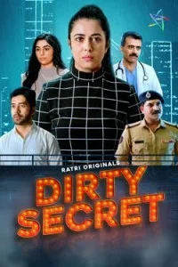 Dirty Secret (2026) S01 Atrangii Hindi Unrated Webseries
