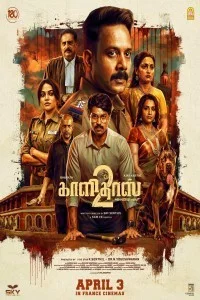 Kaalidas 2 (2026) Hindi Dubbed Movie
