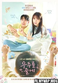 Our Universe (2026) S01 Korean Hindi Dubbed Drama Series
