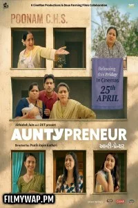 Auntypreneur (2025) Gujarati Movie