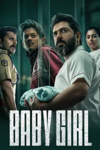 Baby Girl (2026) Hindi Dubbed Movie