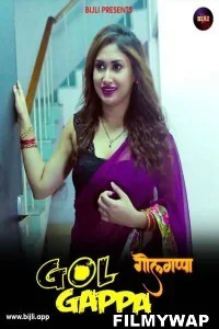 Gol Gappa (2024) Bijli Hindi Short Film