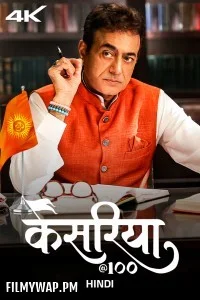 Kesariya100 (2025) Season 1 Hindi Web Series