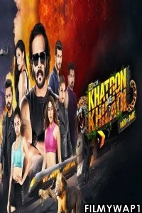 Khatron Ke Khiladi 2021 Season 11 Hindi TV Show Khatron Ke Khiladi 2021 Season 11 Hindi TV Show