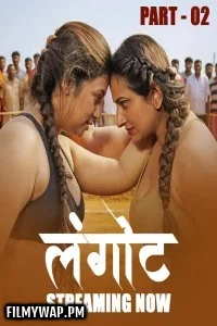 Langot (2025) S01 Kahaniplay Hindi Unrated Webseries
