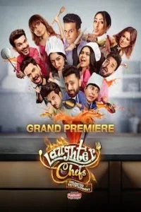 Laughter Chefs (2024) Season 1 Hindi TV Shows Laughter Chefs (2024) Season 1 Hindi TV Shows