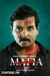 Mafia Game for Life (2025) Hindi Movie