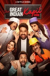 The Great Indian Kapil Show Season 1 Hindi TV Shows